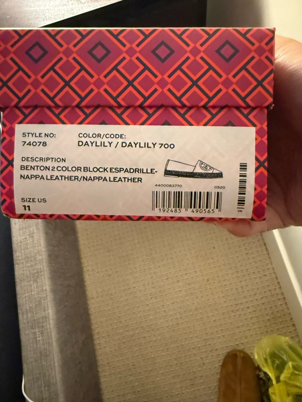 Tory Burch Bright Yellow Leather Espadrille Flats - Picture 5 of 5